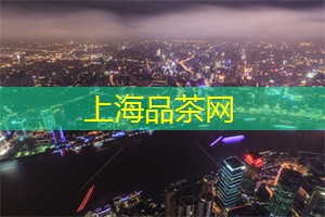 <strong>上海新茶资源</strong>：创意无限！上海工作室为你量身定制专属空间！