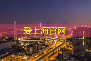 <strong>上海新茶工作室</strong>：<strong>上海新茶工作室</strong>：打造你的个性化茶饮品牌！